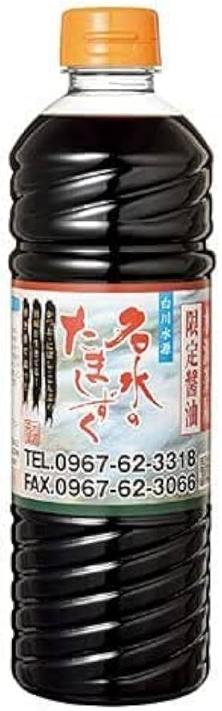 Amazon.co.jp: 名水のたましずく750ml「白川水源 醤油 しょうゆ